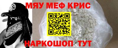 mix Усть-Джегута