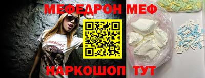 mdpv Уссурийск