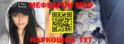 mdpv Уссурийск