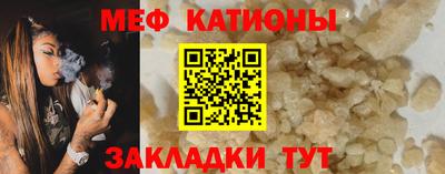 mix Усть-Джегута