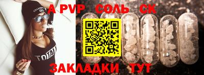 mix Усть-Джегута