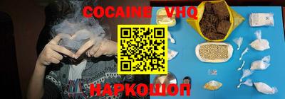 mix Усть-Джегута