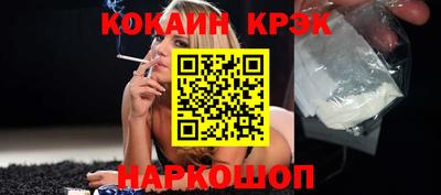 mdpv Уссурийск