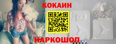 mdpv Уссурийск