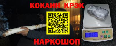 mdpv Уссурийск