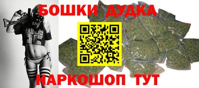 mix Усть-Джегута