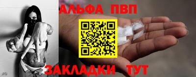 mix Усть-Джегута