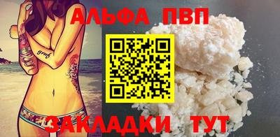 mdpv Уссурийск