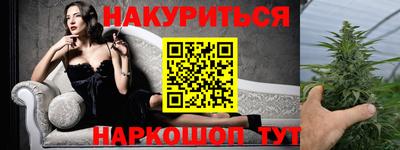 mdpv Уссурийск