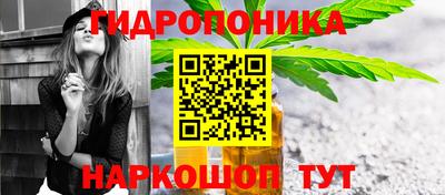 mdpv Уссурийск