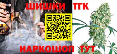 mix Усть-Джегута