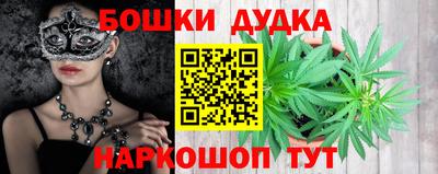 меф VHQ Чебоксары