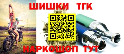 кокс Шахты