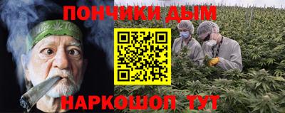 mix Усть-Джегута