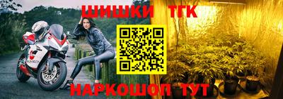 кокаин колумбия Чебаркуль