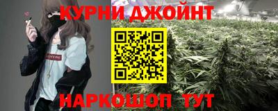 амф Чапаевск