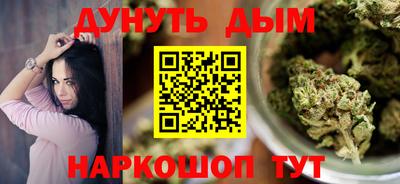 меф VHQ Чебоксары