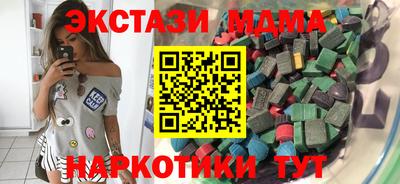 mix Усть-Джегута