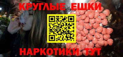 mix Усть-Джегута
