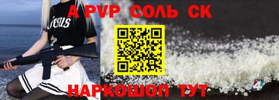 mix Усть-Джегута