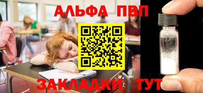 PSILOCYBIN Усть-Илимск