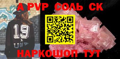 PSILOCYBIN Усть-Илимск