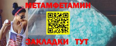 mix Усть-Джегута