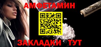 mdpv Уссурийск