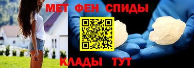 mdpv Уссурийск