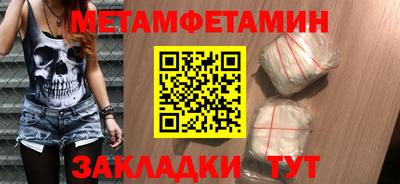 mdpv Уссурийск