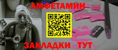 mdpv Уссурийск