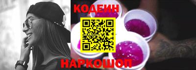 PSILOCYBIN Усть-Илимск
