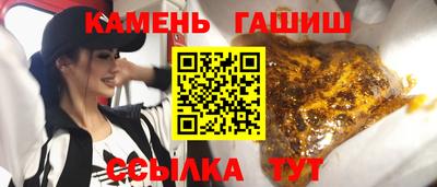 mix Усть-Джегута