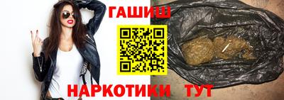 mdpv Уссурийск