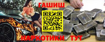 mdpv Уссурийск