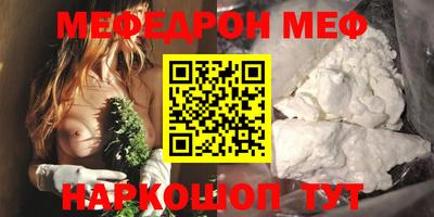 PSILOCYBIN Усть-Илимск