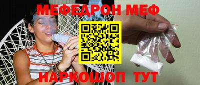 mix Усть-Джегута